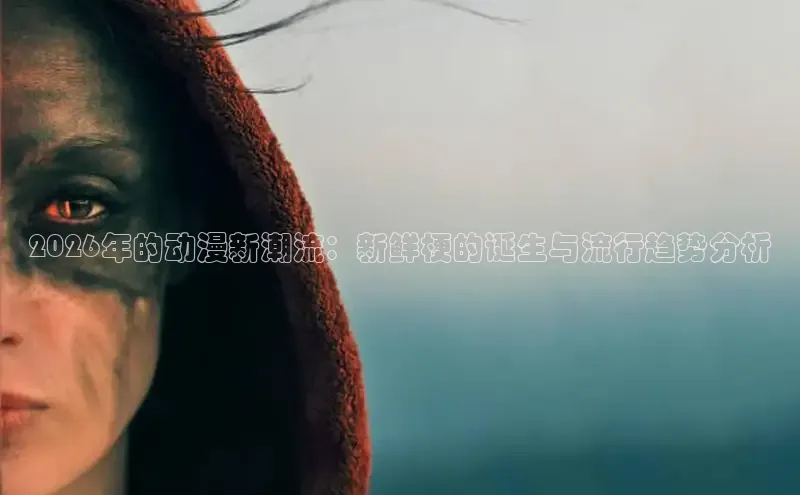 杏鑫官方