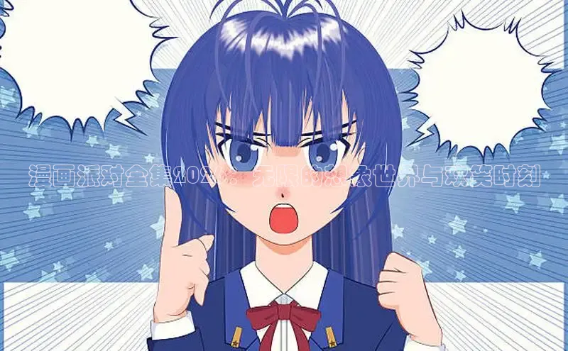 杏鑫登录注册测速