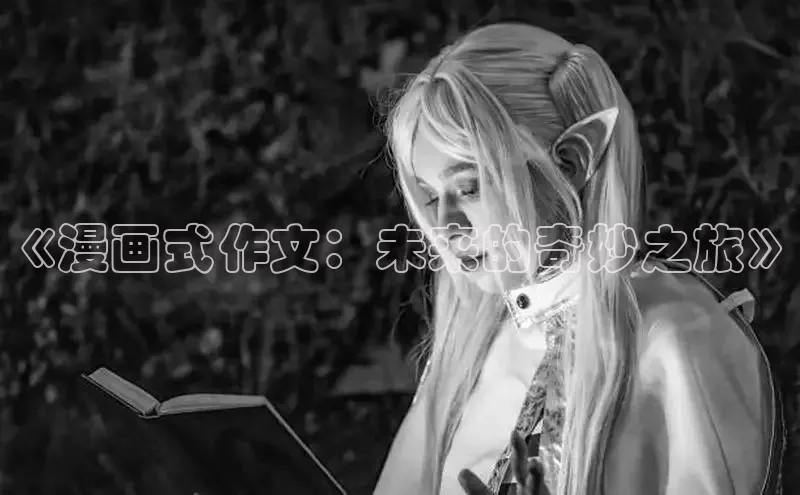 杏鑫登录注册测速